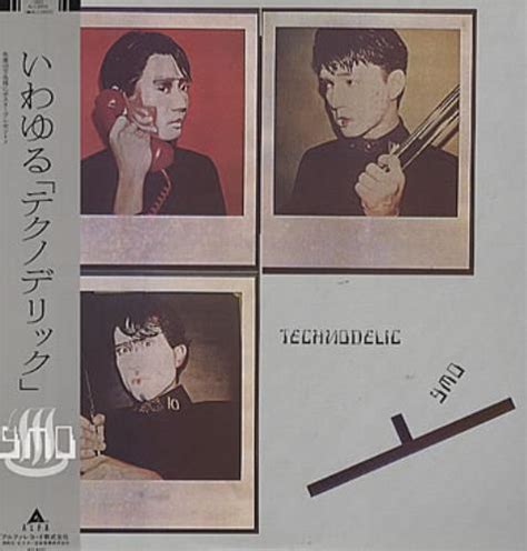 A Journey into the Hypnotic World of Yellow Magic Orchestra's Technodelic